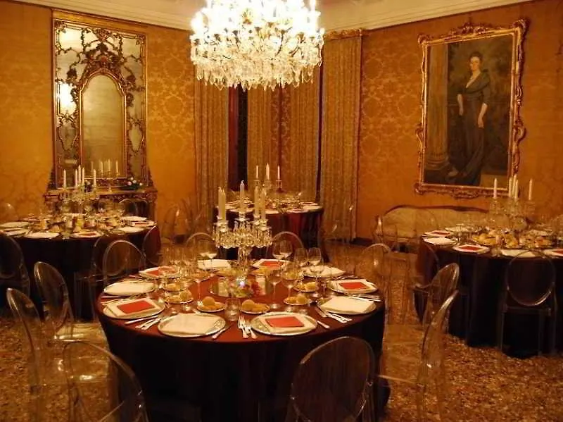 Residenza Ca' Zanardi Bed & Breakfast Venice