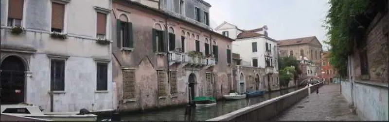 Residenza Ca' Zanardi Bed & Breakfast Venice 2*,  Italy